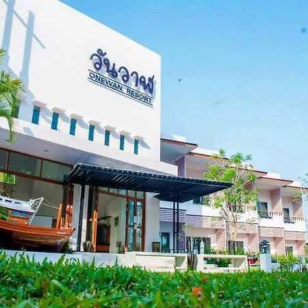 Onewan Resort Прачуапкхирикхан Экстерьер фото